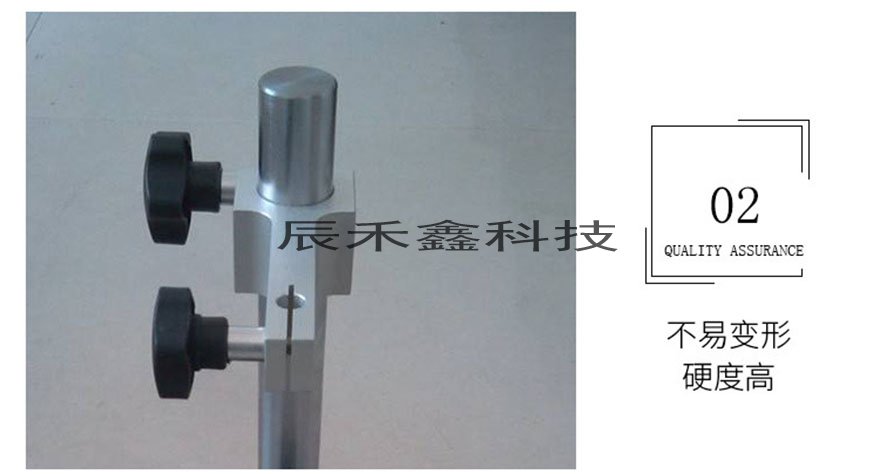 大理石表座